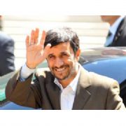 CAMİDE TEKBİR KRİZİ
