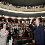 AKP GRUBU BURUK