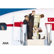 MUHALEFETTEN  ANA TEPKİSİ