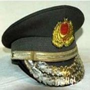 ASKERİ SAVCI DAN AÇIKLAMA