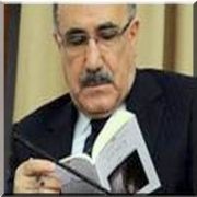 BAKAN IN OKUDUĞU KİTAP  DÜŞÜŞ TÜ..!