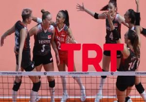TRT den İzmir Marşı ile Açıklaması