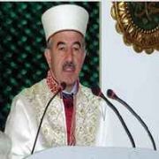 DİYANET E SANSÜR YETKİSİ