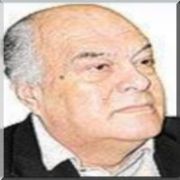 DERHAL OHAL