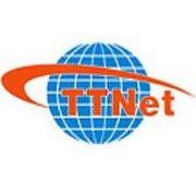 TT NET TEN İKİSİ BİR ARADA 501 Lİ HAT!