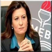 DANIŞTAY DAN ÇUBUKÇU,HAKKINDA SUÇ DUYURUSU!