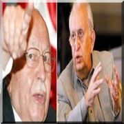 AKP Yİ BERTARAF ETME BİRLİĞİ