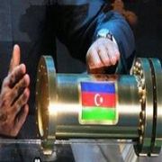 SENMİSİN, ERMENİSTAN A YANAŞAN, AL SANA DOĞALGAZ ZAMMI!