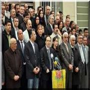 DTP Lİ 99 BELEDİYE BAŞKANI İÇİN İNCELEME