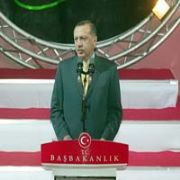 E-DEVLET KAPISI NA  “YA ALLAH BİSMİLLAH”LI AÇILIŞ