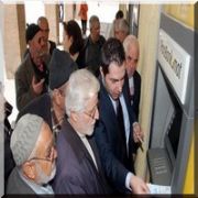 EMEKLİ OMAK İSTEYENLERE KARA LİSTE ŞOKU!