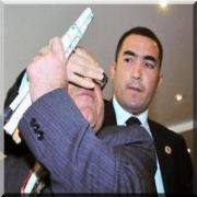 ENGELLİ KORUMA!