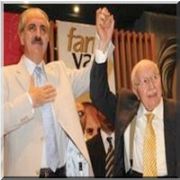 ERBAKAN ÖLDÜKTEN SONRASI HATIRLATMASI