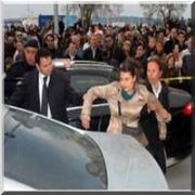 ERDOĞAN A ÇAMURLU PROTESTO