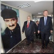 AKP-DSP GÖRÜŞMESİNDE NELER KONUŞULDU?