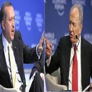 İSRAİL İLE İLİŞKİLERİMİZ BİTTİ Mİ? 