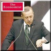 SON ÇIKIŞ KAPISI!