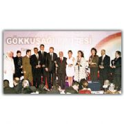 GÖKKUŞAĞI SKANDALI