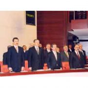 HÜKÜMETİN 301 İNADI