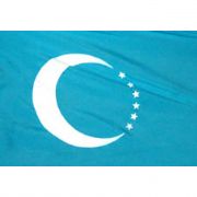 TÜRKMEN MECLİSİ ANKARA DA TOPLANIYOR