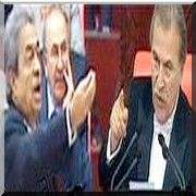 KAMER GENÇ E 3 GÜN UZAKLAŞTIRMA UYARISI!