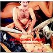 NİŞAN BOZDURAN PORNO FİLM AFİŞİ