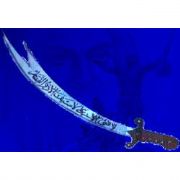 İSLAM DEĞİLİZ DİYEN ALEVİ OLUR MU?