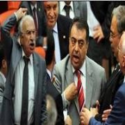 MAYIN GERDİ