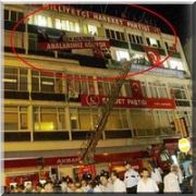MHP AYDIN VALİSİ NE PANKART HAZIRLIYOR