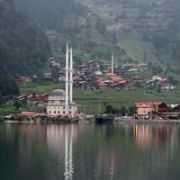 UZUNGÖL ÜN GİRİŞİNE  AYAKBASTI PARASI  KAPISI!