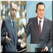 MÜBAREK ANKARA DA