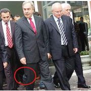 BAKANIN  PANTOLON  KAZASI