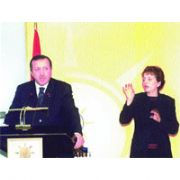 ERDOĞAN IN İŞARET DİLİ TERCÜMANI DA ADAY OLDU