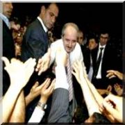 ERBAKANCILAR KÜRSÜYÜ BASTI