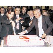 STAR TV 17 YAŞINDA