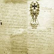 TARİHE IŞIK TUTAN 94 YILLIK MEKTUP