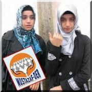 TÜRBANIN ARKASINDAKİ DERNEK