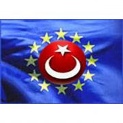YİNE RUM OYUNU, FİNLANDİYA DAKİ İ KIBRIS ZİRVESİ İPTAL!