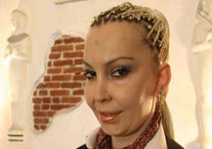 DYP DEN MISIR IN SİSİ SİNE MİSİLLEME!