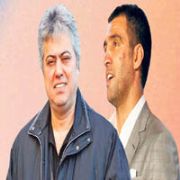 SİYASETİN YENİ YÜZLERİ ADAYLIK YARIŞINDA!