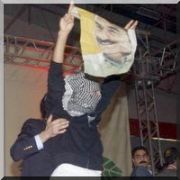 DTP DE TÜRK BAYRAKLI, ÖCALAN POSTERLİ, SLOGANLI  KONGRE!