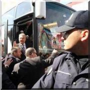 VAN POLİSİNDEN BAYKAL İÇİN SUÇ DUYURUSU