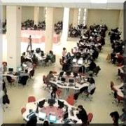 DÜNYA NIN EN BÜYÜK BİLGİSAYAR MERKEZİ