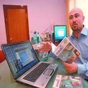 ÇOCUKLARI ZARARLI YAYINLARDAN  SANAL BEKÇİ KORUYACAK