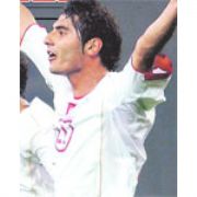 FENER DEN ALTINTOP HAREKATI