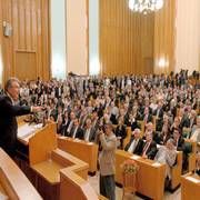 CHP DE ADAYLAR BUGÜN NETLEŞİYOR