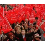 CHP NİN   BELALILARI  YAKALANDI