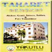 KONYA DA  KÜÇÜK ÖĞRENCİLERE DAĞITILAN AKIL ALMAZ TAHARET KİTABI