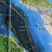 BÜYÜK İSTANBUL DEPREMİ NE ZAMAN OLACAK?
