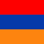 ERMENİSTAN IN İLK AÇIKLAMASI GELDİ
